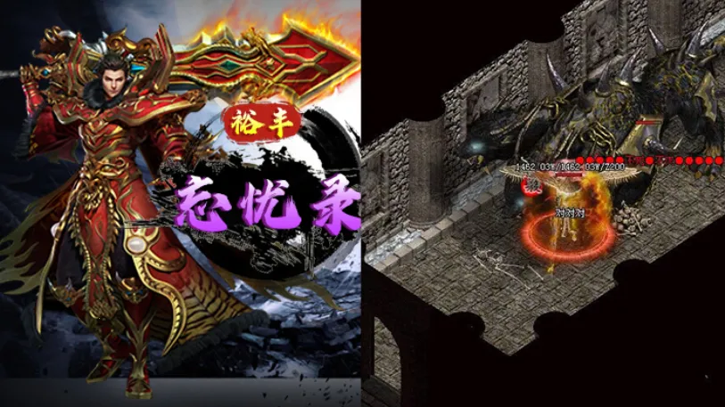 ԣ������¼2025���°汾v4.4.8 �ٷ������ͼ