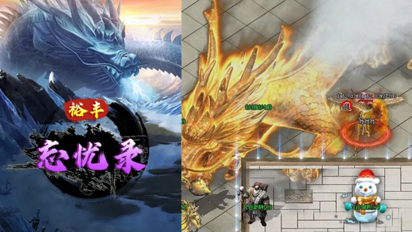 ԣ������¼2025���°汾v4.4.8 �ٷ������ͼ