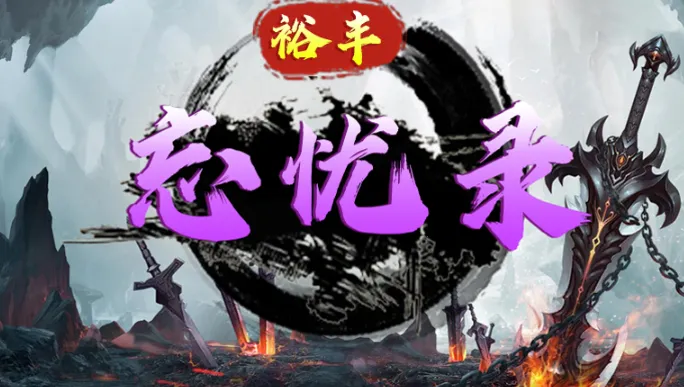 ԣ������¼2025���°汾