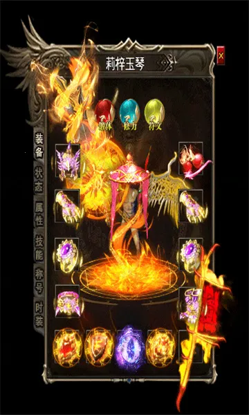 ԣ������¼2025���°汾v4.4.8 �ٷ������ͼ