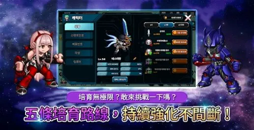 ��ɫ�Ĵ�˵2025���°汾v1.6.0 ��Ѱ��ͼ