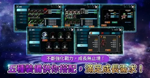 ��ɫ�Ĵ�˵2025���°汾v1.6.0 ��Ѱ��ͼ