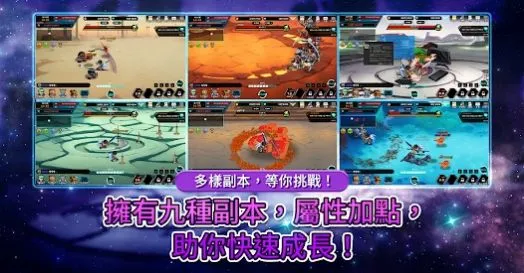 ��ɫ�Ĵ�˵2025���°汾v1.6.0 ��Ѱ��ͼ