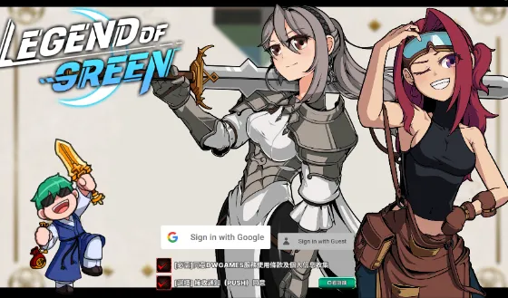 ��ɫ�Ĵ�˵2025���°汾