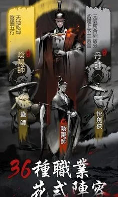 ��̽�Ż˹���¼2025���°汾v1.0.7 ��Ѱ��ͼ