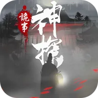 ��̽�Ż˹���¼2025���°汾v1.0.7 ��Ѱ�