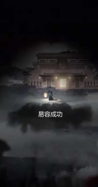 ��̽�Ż˹���¼2025���°汾