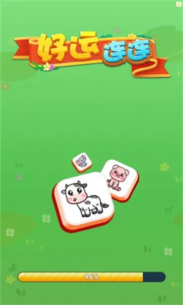 ��������(���������Ϸ)