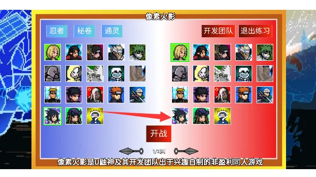 ���ػ�Ӱ��������2025���ذ�װv1.00.16 ��Ѱ��ͼ