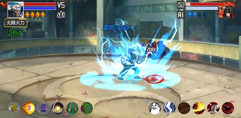 ���ػ�Ӱ��������2025���ذ�װv1.00.16 ��Ѱ��ͼ