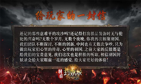 �������¼(����Կ���Ϸ)v4.4.7 ��Ѱ��ͼ