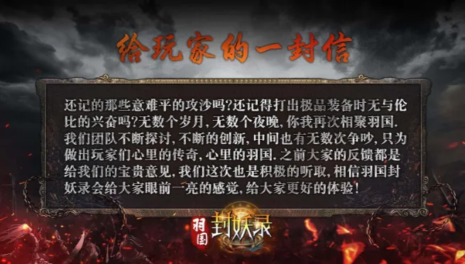 �������¼(����Կ���Ϸ)