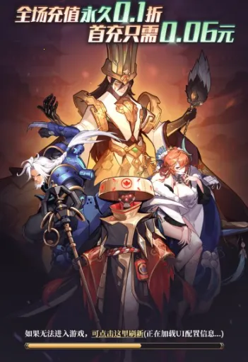 ����֮�����ԭ(����������Ϸ)