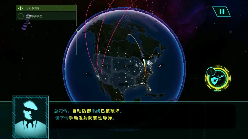 �ȷ�����ȫ(�˻���ð����Ϸ)v4.11.6 ��׿���ͼ