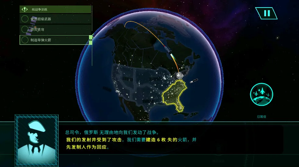 �ȷ�����ȫ(�˻���ð����Ϸ)v4.11.6 ��׿���ͼ