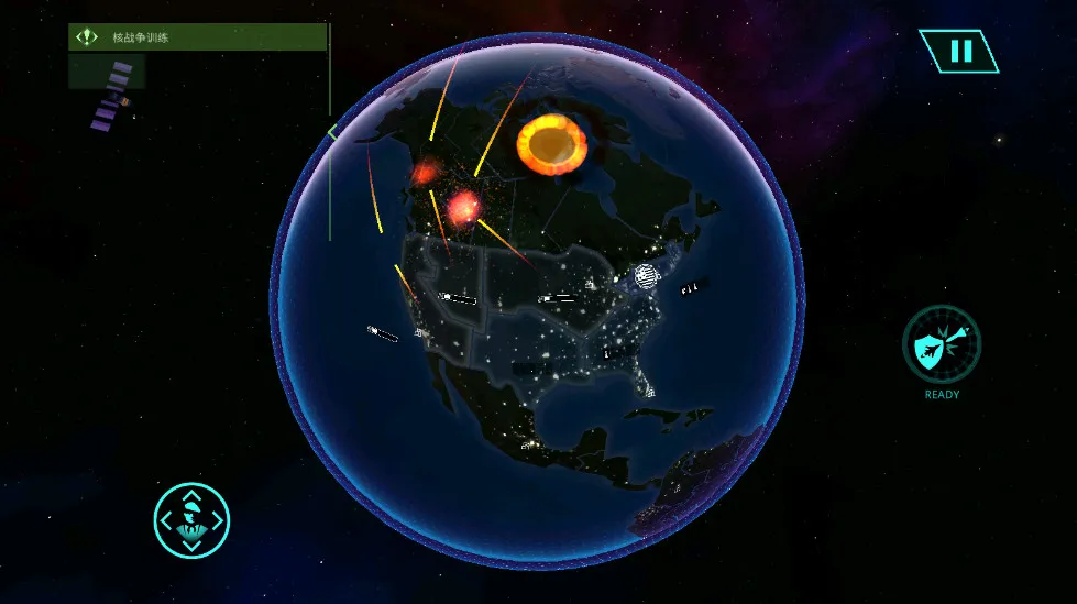 �ȷ�����ȫ(�˻���ð����Ϸ)v4.11.6 ��׿���ͼ