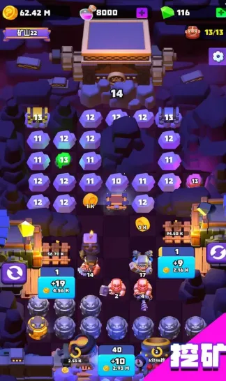 �����������п�2025���°汾v2024-03-22-01 �ٷ������ͼ