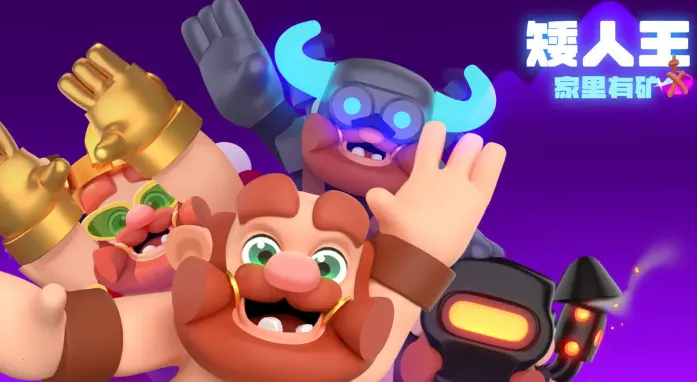 �����������п�2025���°汾