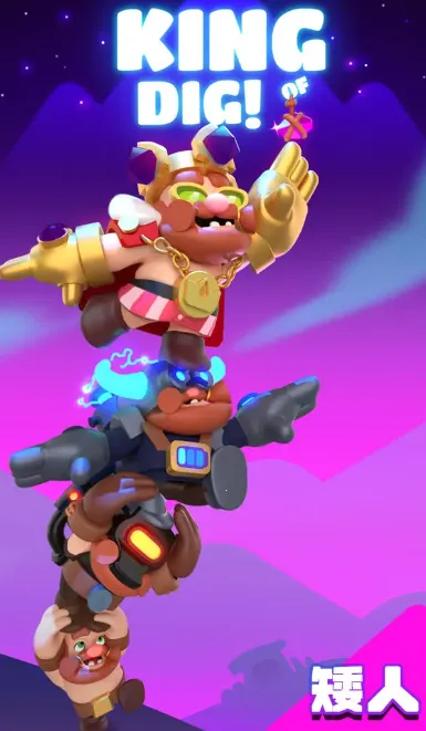 �����������п�2025���°汾v2024-03-22-01 �ٷ������ͼ