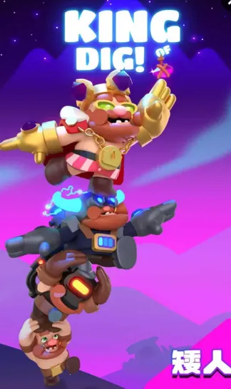 �����������п�2025���°汾v2024-03-22-01 �ٷ������ͼ