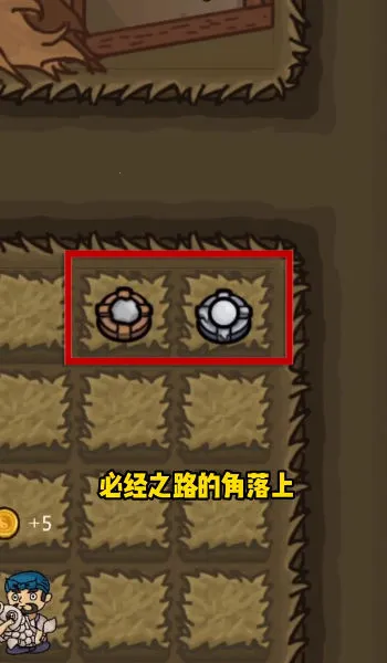 ���˸���(��ģ����Ϸ)v1.0.4 �ٷ������ͼ