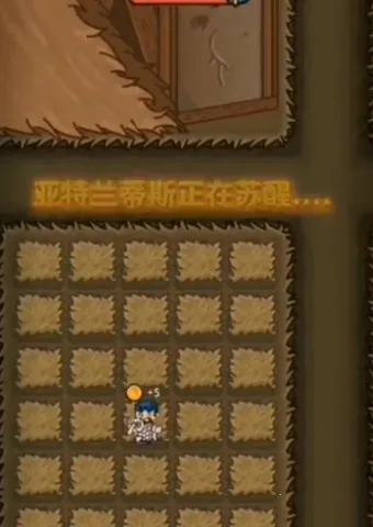 ���˸���(��ģ����Ϸ)