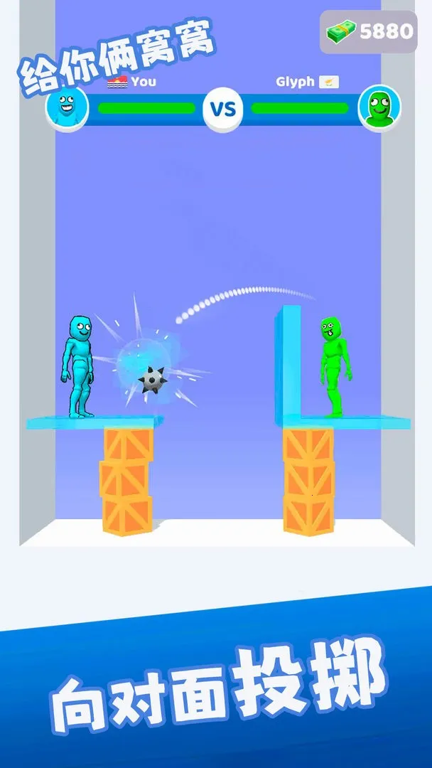 ����������(����˶�ս��Ϸ)v1.0.0 ��׿���ͼ