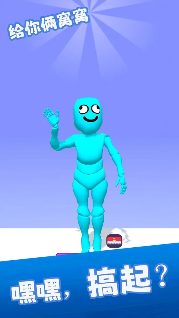 ����������(����˶�ս��Ϸ)