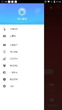 ����ʡ��(�ֻ�ʡ������)