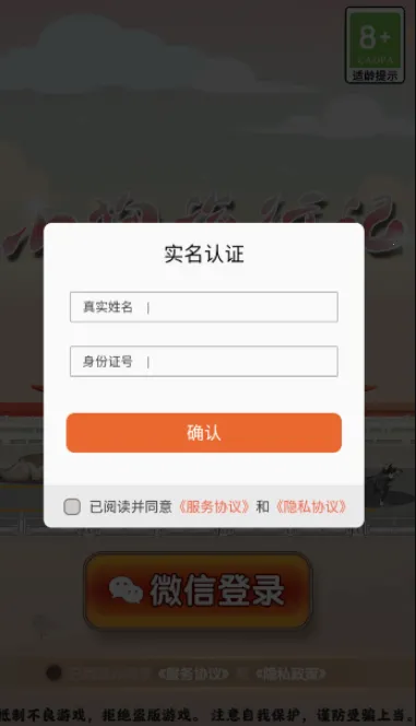 С�����м�2025���ذ�װv1.0.0 �ٷ������ͼ