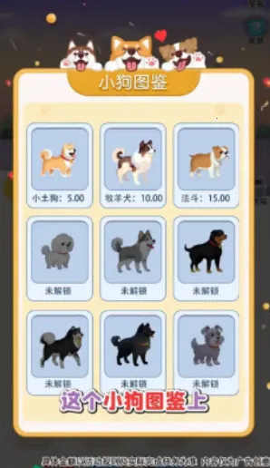 С�����м�2025���ذ�װ