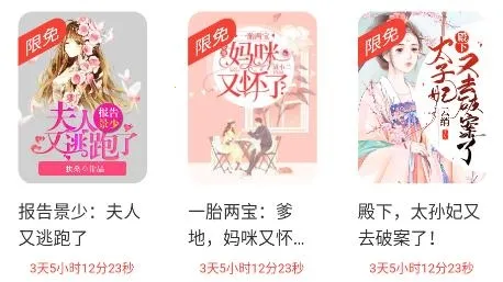 ����С˵2025���°汾