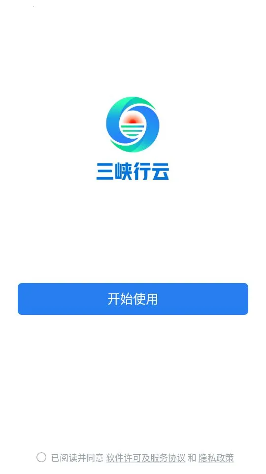 ��Ͽ����(�����ƶ��칫����)v2.6.820000 �ٷ������ͼ