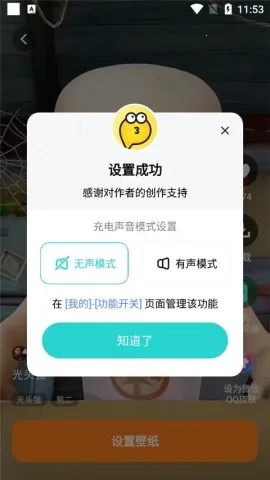 ƤƤ��ֽ(�ֻ���ֽ����)