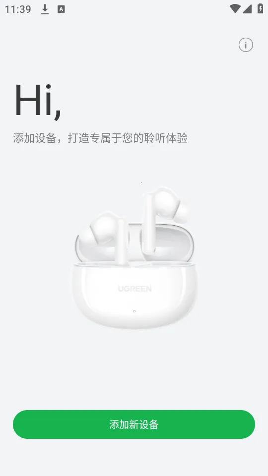 ��������(������������)v1.0.19 ��׿���ͼ