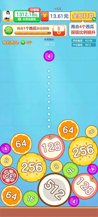 �ϳ�������(ˮ���ϳ�׬�����Ϸ)