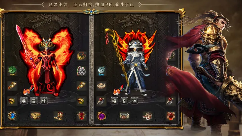 �����ڹ�(��Ѫ������Ϸ)v4.4.8 ��Ѱ��ͼ