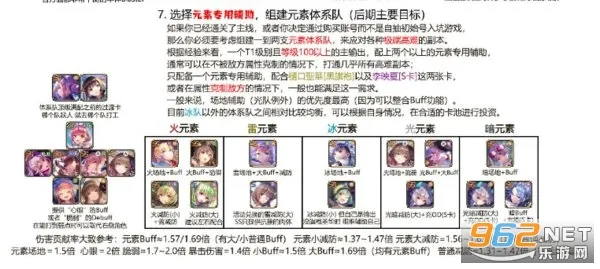 �Ⱦ��շ��������ֻ���