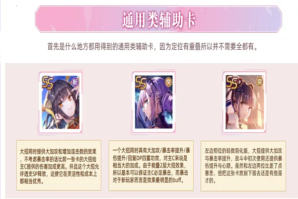 �Ⱦ��շ��������ֻ���