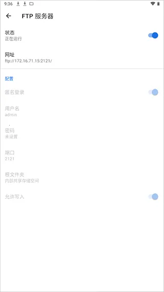 质感文件2025官方最新版本 质感文件2025官方最新版本