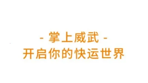 �������������ֻ���