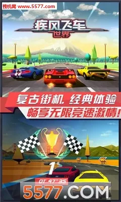 ����ɳ�����(����������Ϸ)v3.4 �ֻ����ͼ