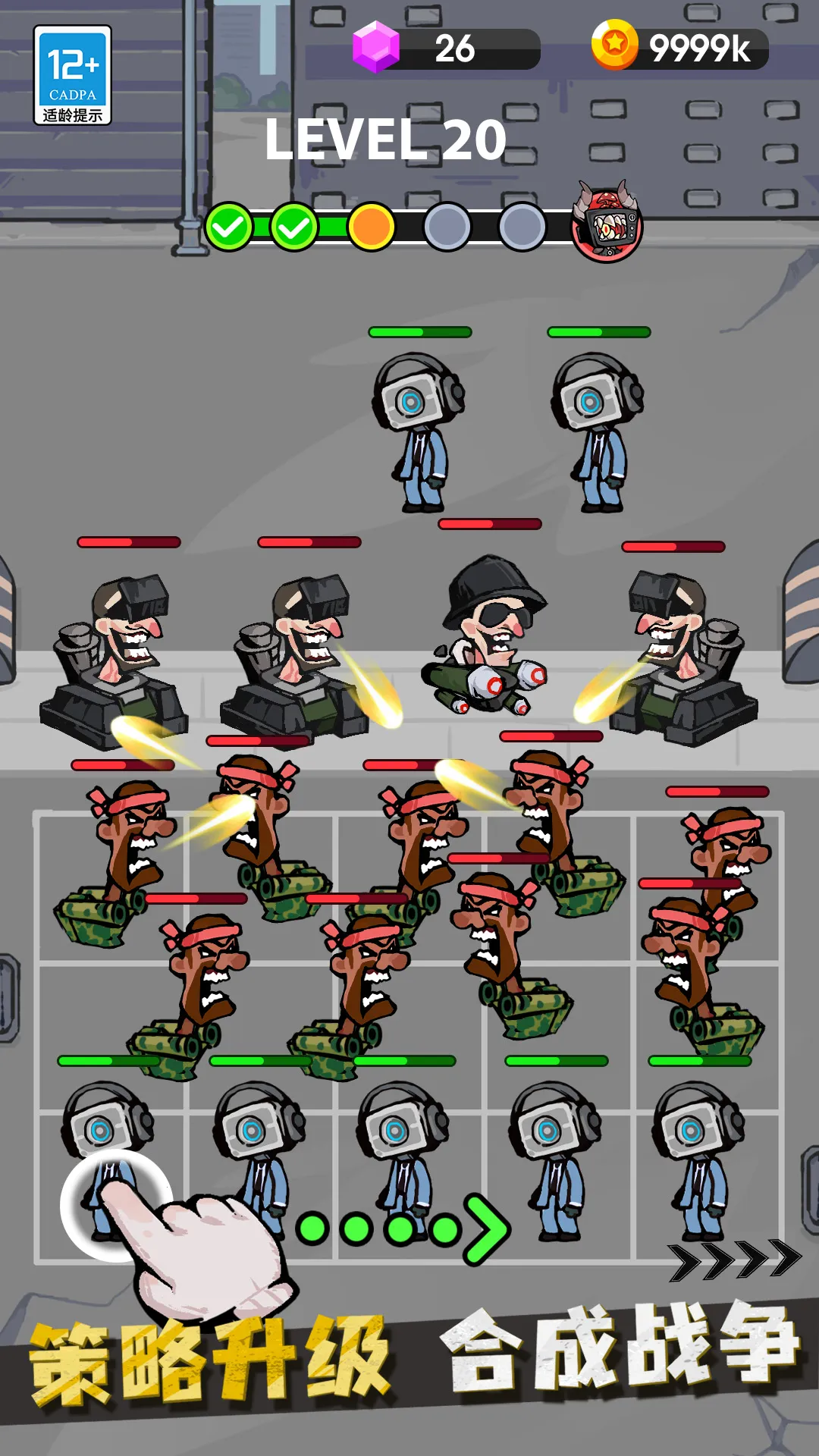 ս������Ͱ��2025���°汾v1.0.1 ��Ѱ��ͼ