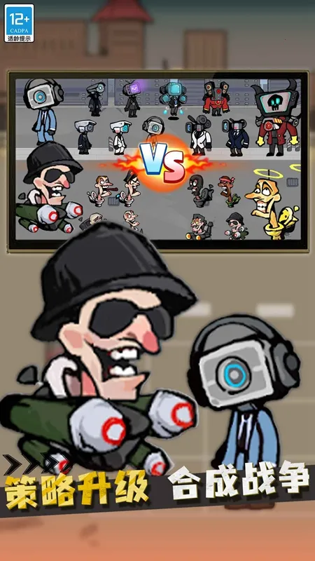 ս������Ͱ��2025���°汾