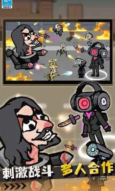 ս������Ͱ��2025���°汾v1.0.1 ��Ѱ��ͼ