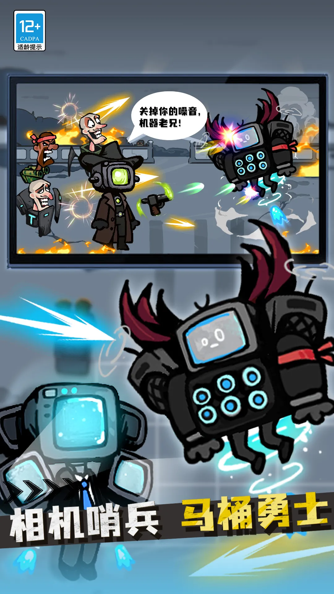 ս������Ͱ��2025���°汾v1.0.1 ��Ѱ��ͼ