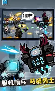 ս������Ͱ��2025���°汾v1.0.1 ��Ѱ��ͼ