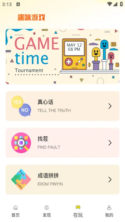 ������2025�ٷ�����