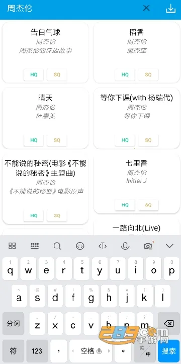 ��������(�����������ƽ̨)v2.1 �ٷ������ͼ