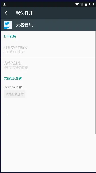 ��������(�����������ƽ̨)v2.1 �ٷ������ͼ